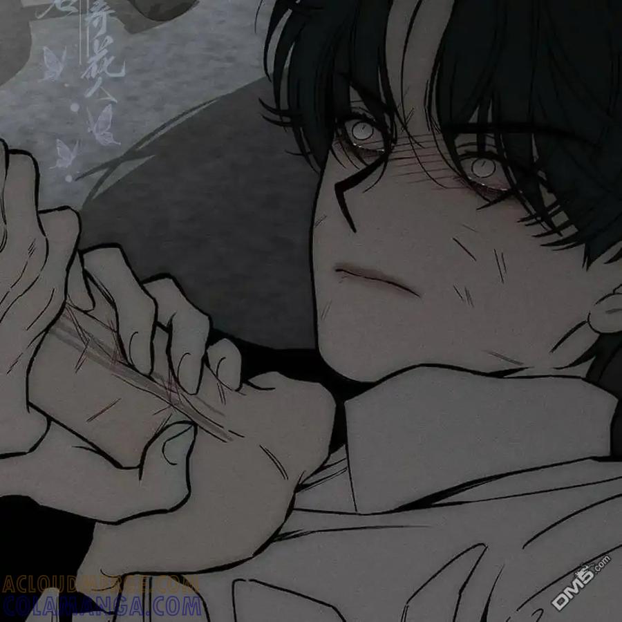 枯萎之花上的眼泪 第61话 第17页