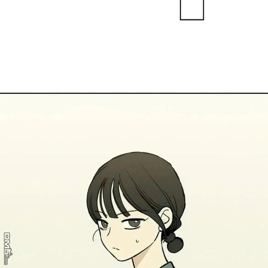枯萎之花上的眼泪 第61话 第134页