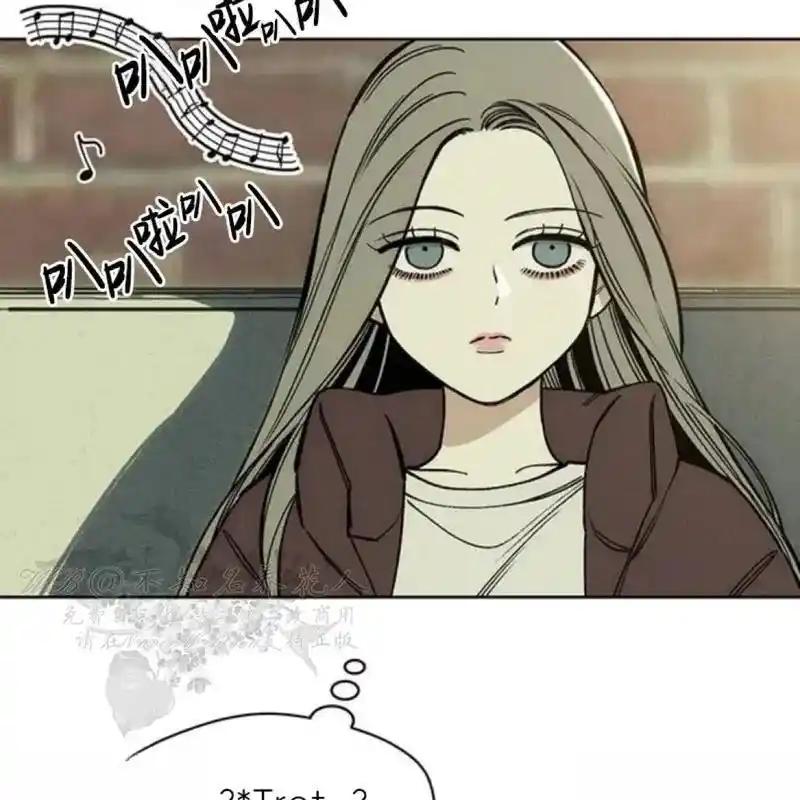 枯萎之花上的眼泪 8 第120页