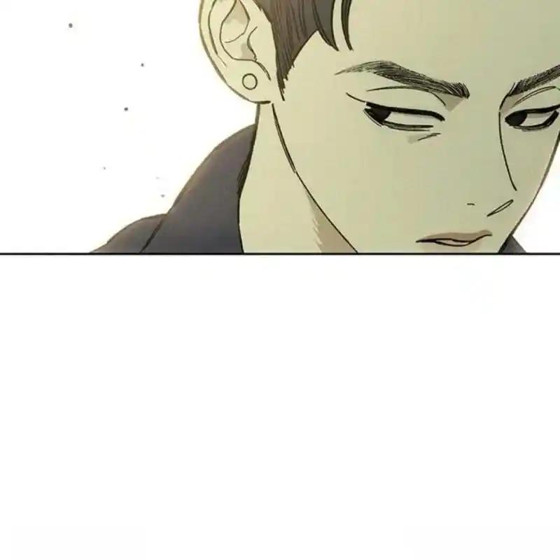 枯萎之花上的眼泪 8 第147页