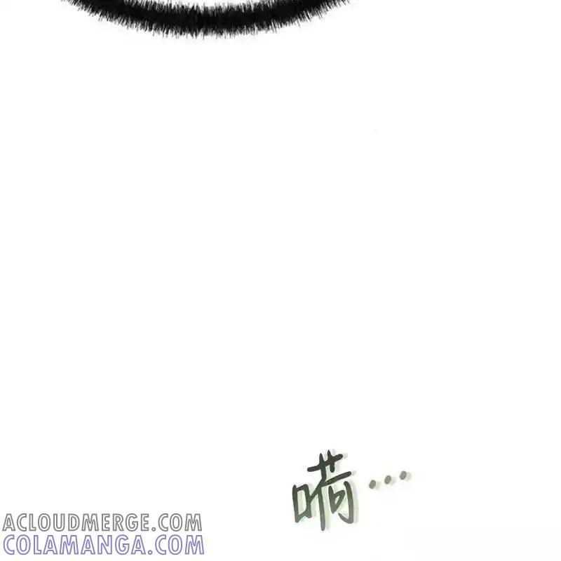 枯萎之花上的眼泪 8 第173页