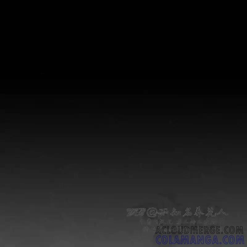 枯萎之花上的眼泪 8 第17页