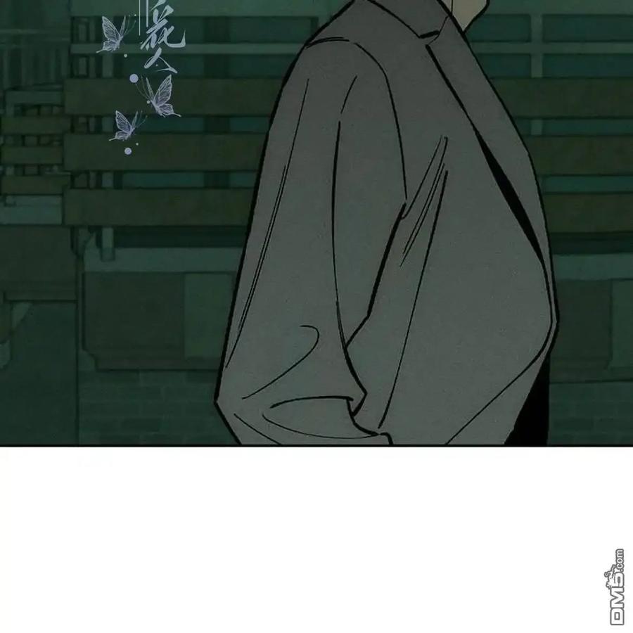 枯萎之花上的眼泪 第62话 第142页