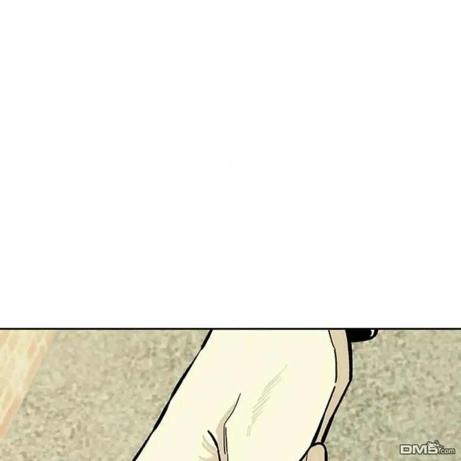 枯萎之花上的眼泪 第62话 第86页