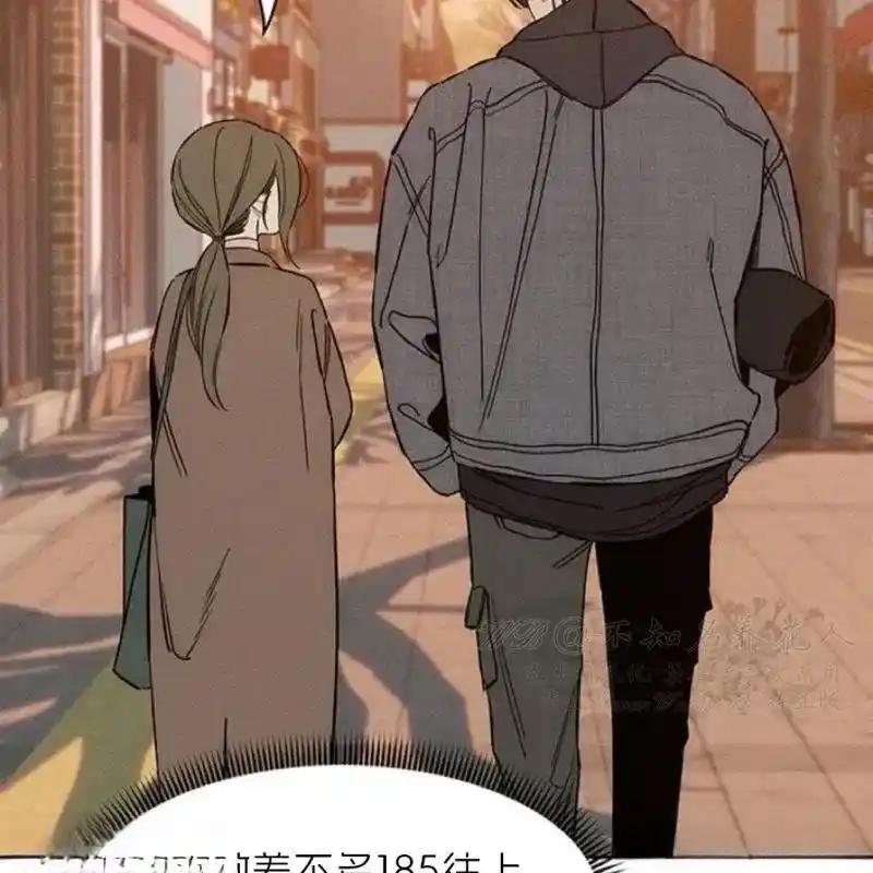 枯萎之花上的眼泪 9 第36页