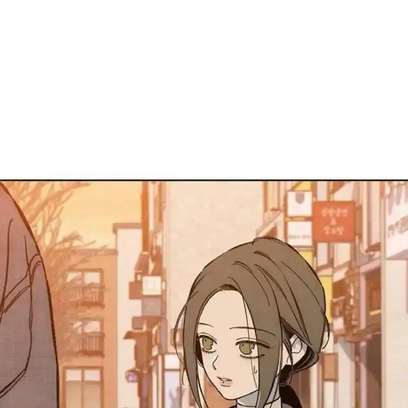 枯萎之花上的眼泪 9 第28页