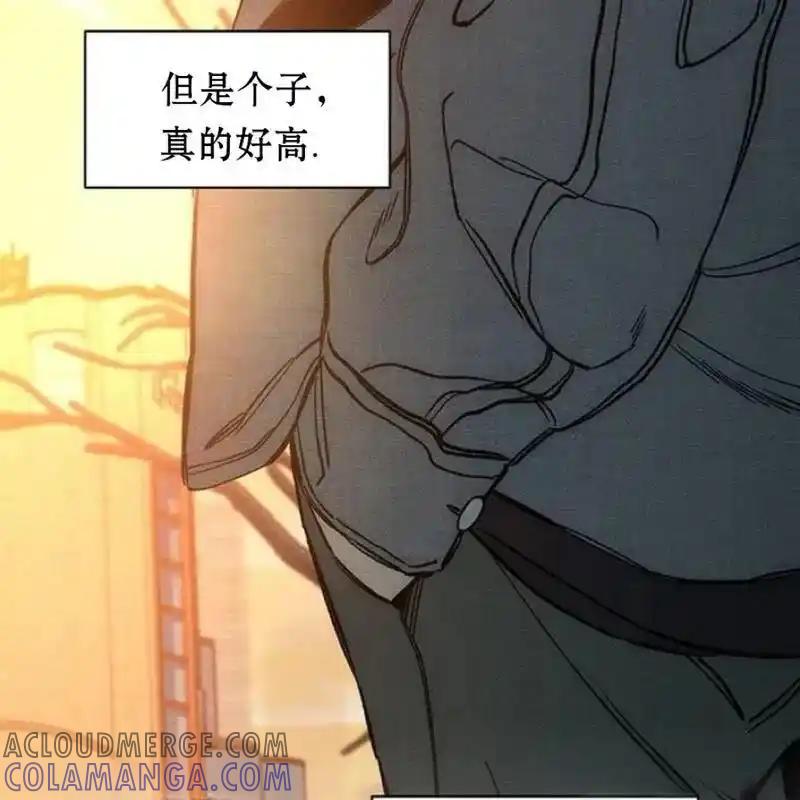 枯萎之花上的眼泪 9 第33页