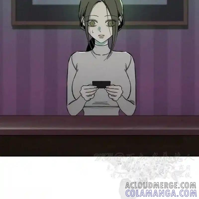 枯萎之花上的眼泪 9 第189页