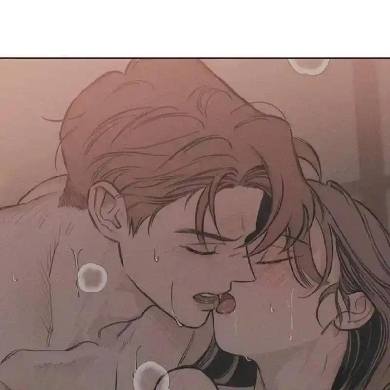 枯萎之花上的眼泪 9 第136页