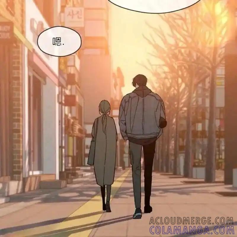 枯萎之花上的眼泪 9 第49页