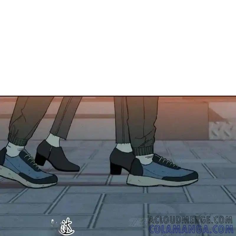 枯萎之花上的眼泪 9 第53页