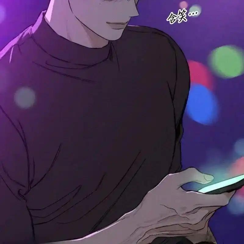 枯萎之花上的眼泪 10 第18页