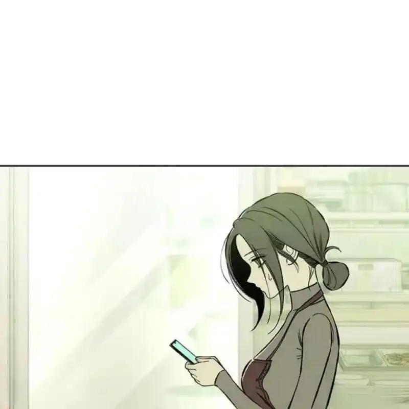 枯萎之花上的眼泪 10 第10页