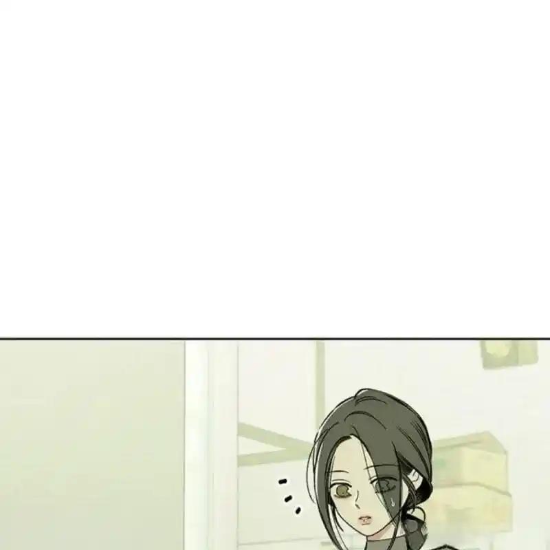 枯萎之花上的眼泪 10 第6页