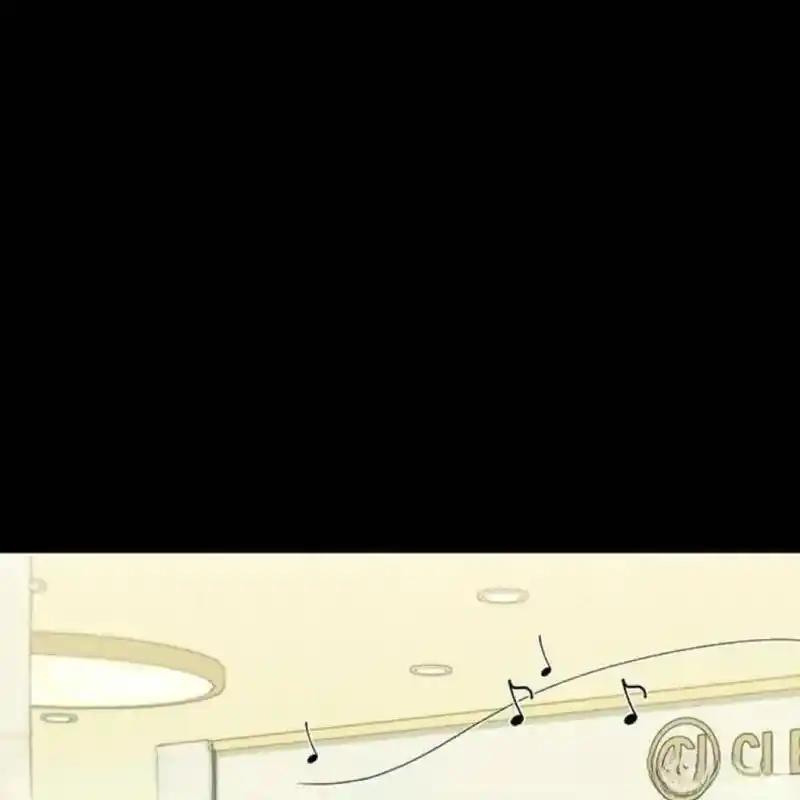 枯萎之花上的眼泪 10 第99页