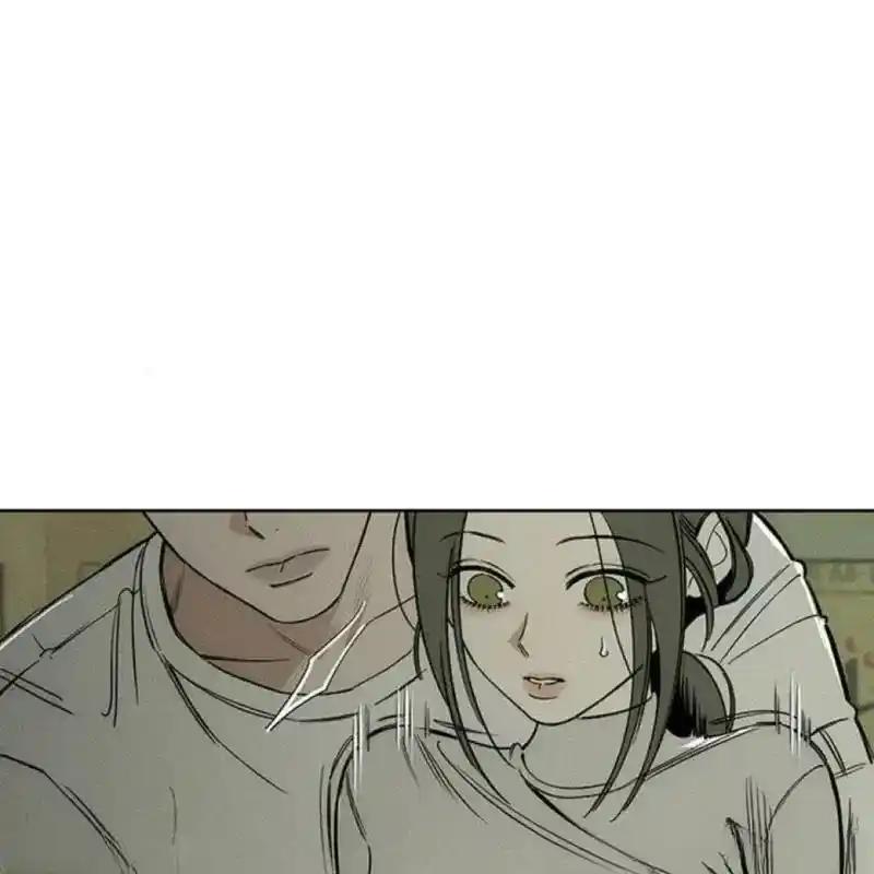 枯萎之花上的眼泪 10 第62页