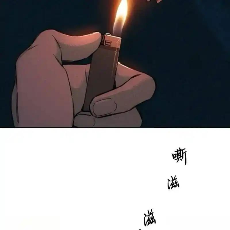 枯萎之花上的眼泪 10 第127页