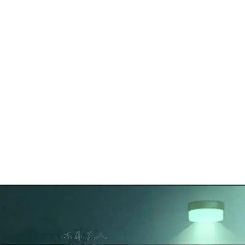 枯萎之花上的眼泪 10 第147页