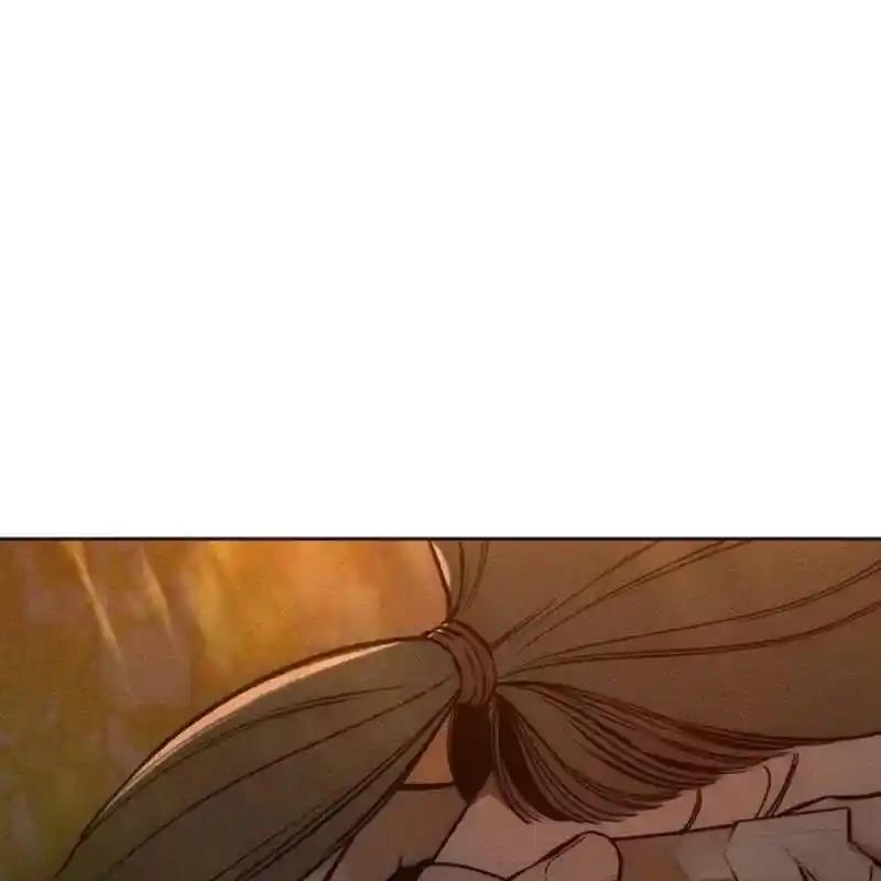 枯萎之花上的眼泪 11 第30页