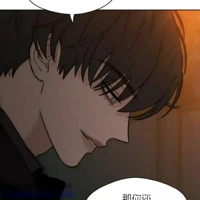枯萎之花上的眼泪 11 第37页