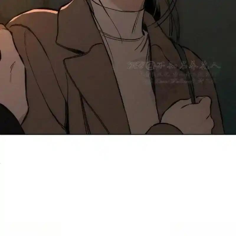 枯萎之花上的眼泪 11 第82页