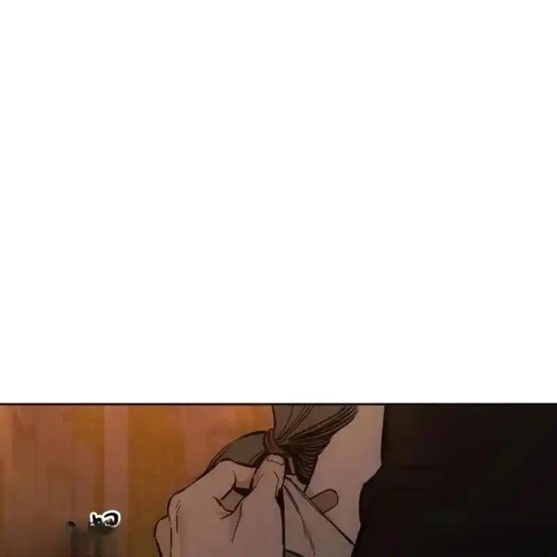 枯萎之花上的眼泪 11 第72页