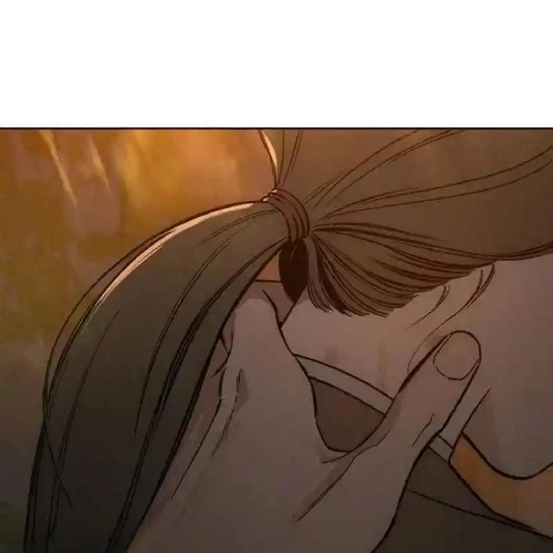 枯萎之花上的眼泪 11 第28页