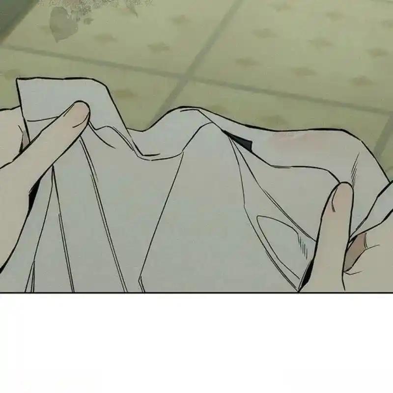 枯萎之花上的眼泪 11 第220页