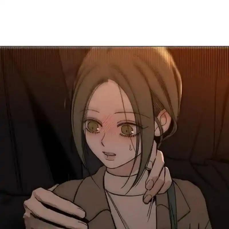 枯萎之花上的眼泪 11 第16页