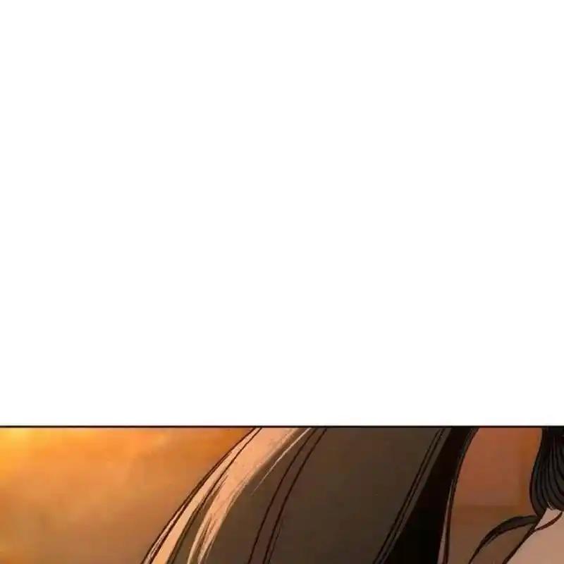 枯萎之花上的眼泪 11 第22页