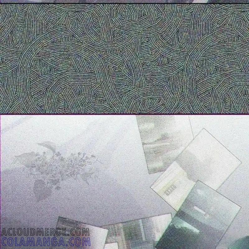 枯萎之花上的眼泪 11 第201页