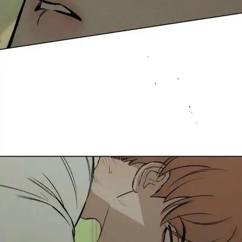 枯萎之花上的眼泪 11 第172页