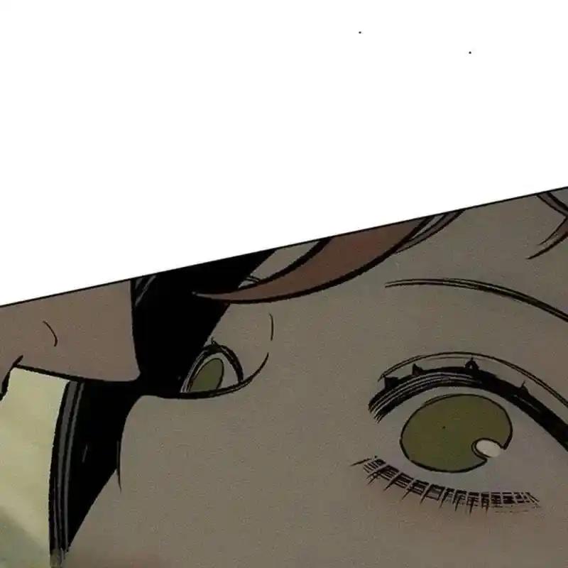 枯萎之花上的眼泪 11 第171页