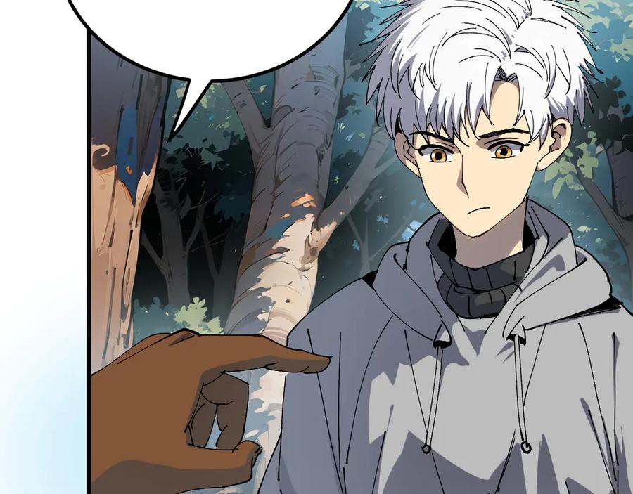 我用顶级系统重塑世界 - 新世界！ - 第179张图