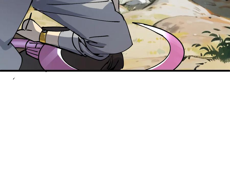 我用顶级系统重塑世界 - 新世界！ - 第155张图