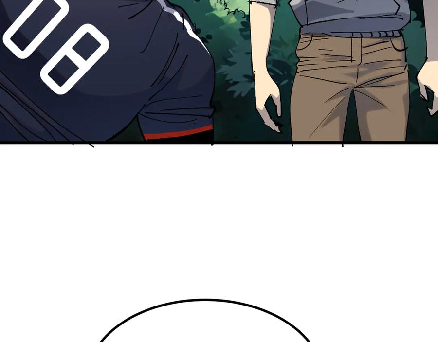 我用顶级系统重塑世界 - 新世界！ - 第184张图