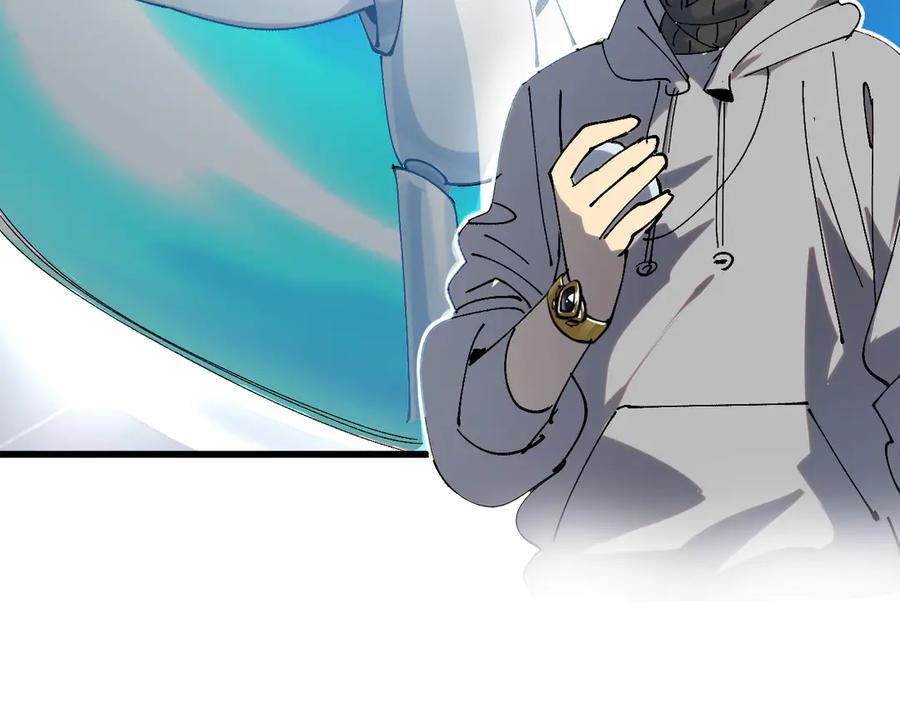 我用顶级系统重塑世界 - 新世界！ - 第191张图