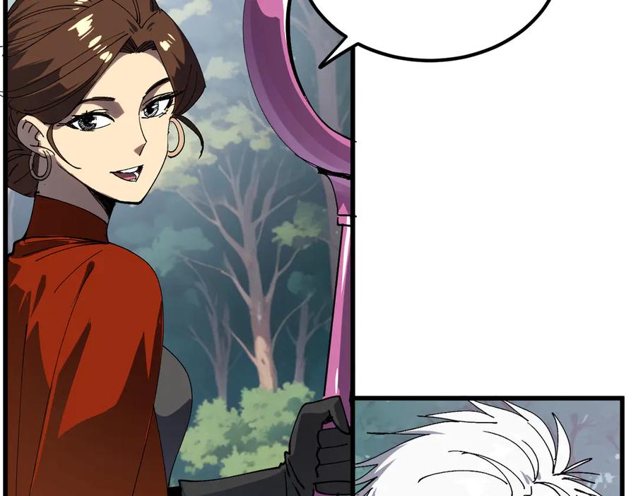 我用顶级系统重塑世界 - 新世界！ - 第170张图