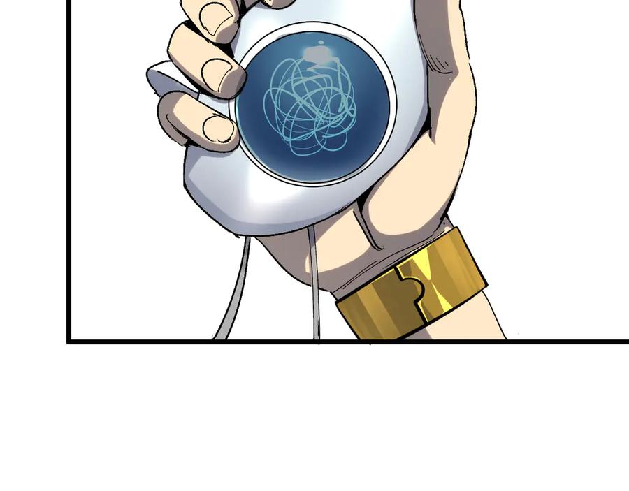 我用顶级系统重塑世界 - 新世界！ - 第188张图