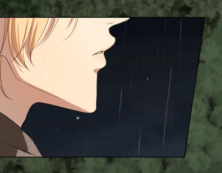 《偏见》16 放心地交给我们吧！ 第65页