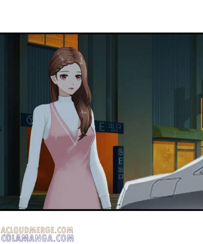 《总裁爱妻想逃跑》第19话 你疯了！ 第23页