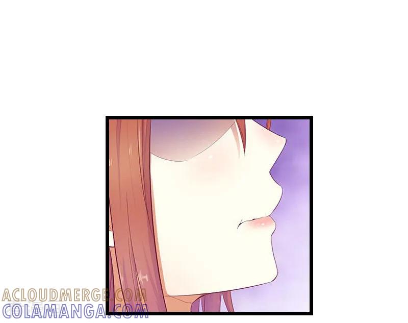 《总裁爱妻想逃跑》第25话 你能如何？ 第15页