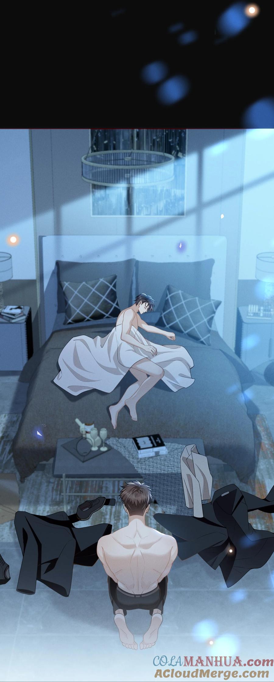 来生不见 095 先婚后爱？！ 第4页