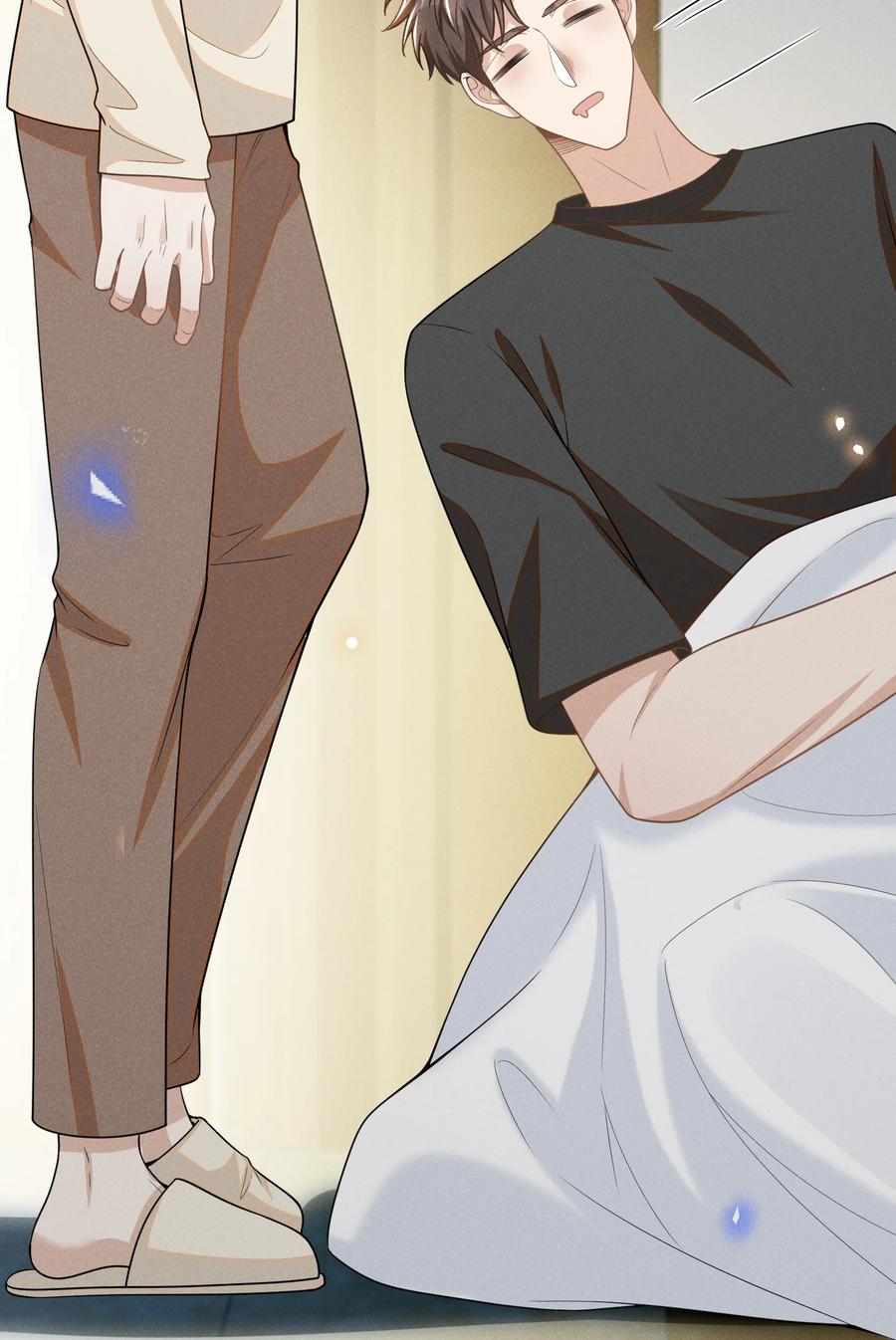 来生不见 107 你为什么会睡在这里？ 第30页