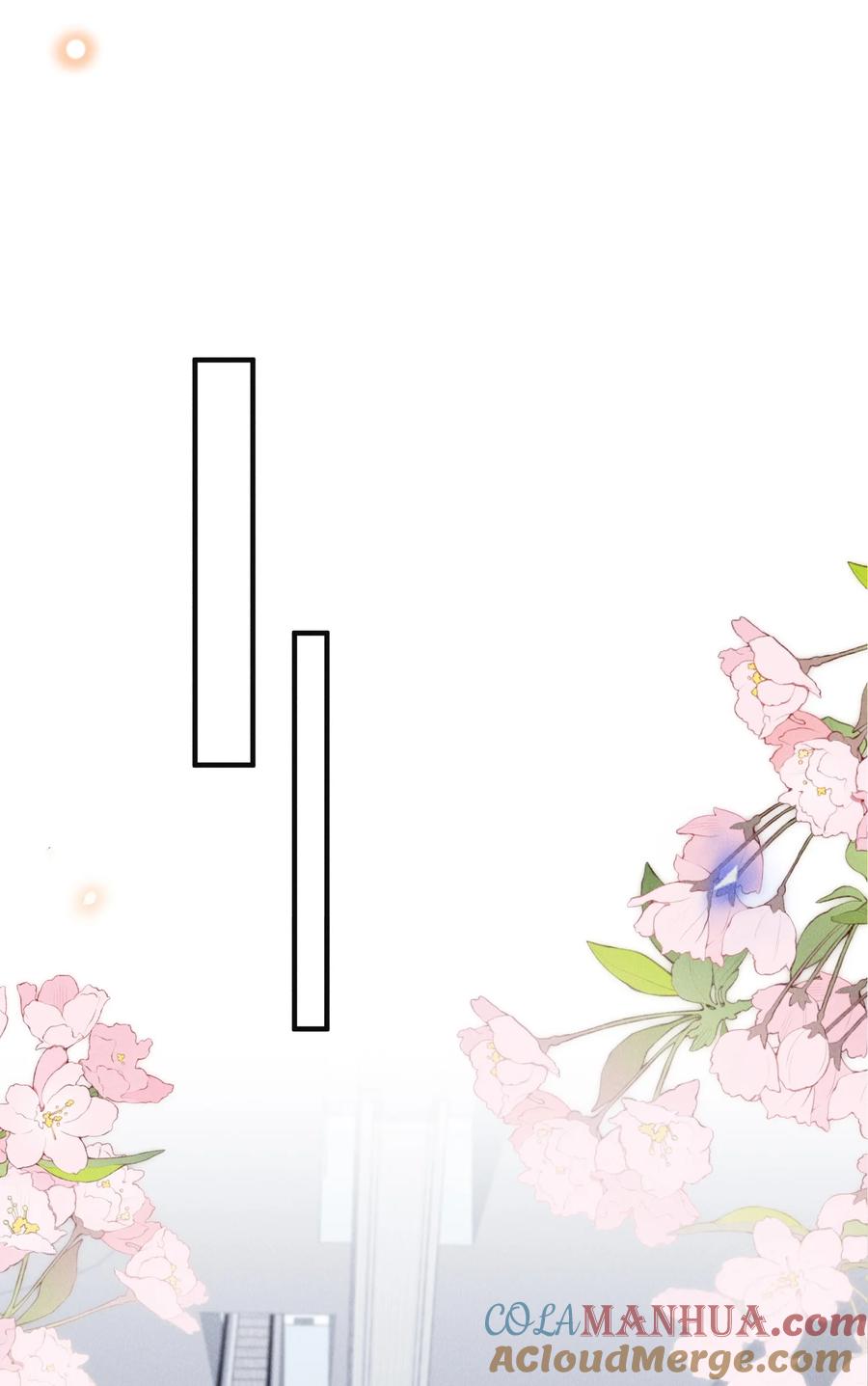 来生不见 111 自欺欺人吗？ 第31页
