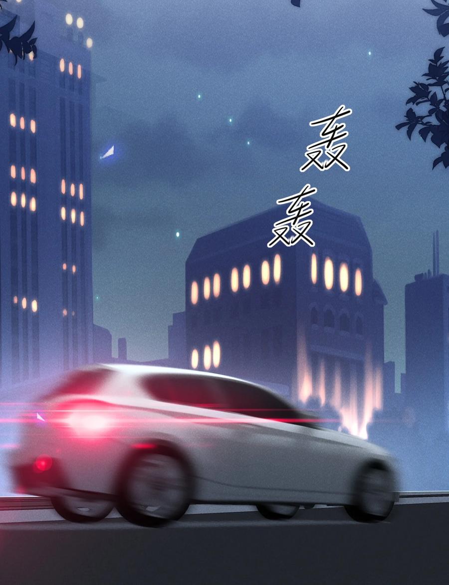 来生不见 112 我们这儿有单身狗吗？ 第28页