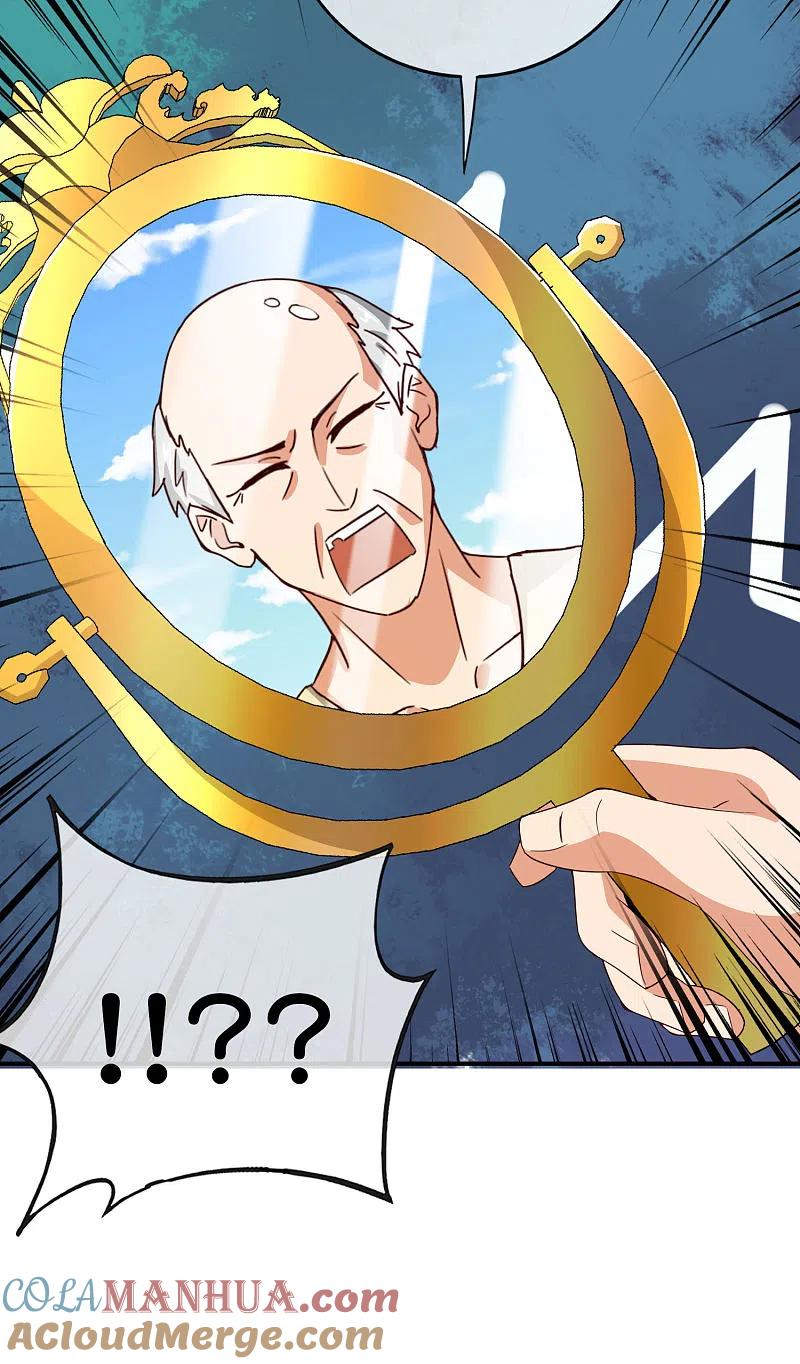 最强仙界朋友圈 第125话 我修仙只为反恐！ 第11页
