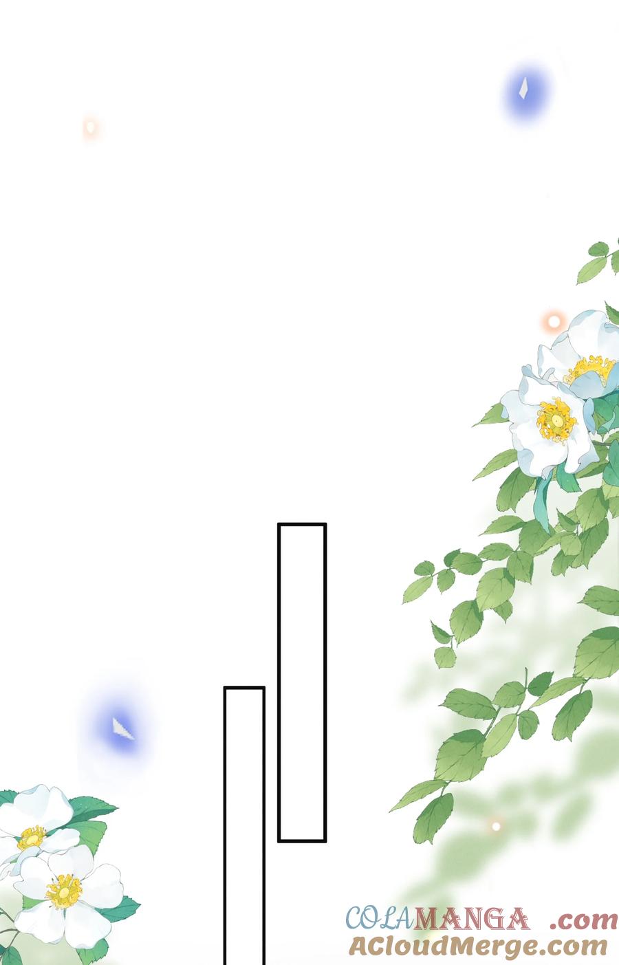 来生不见 126 很想看你求我的样子！+活动 第21页