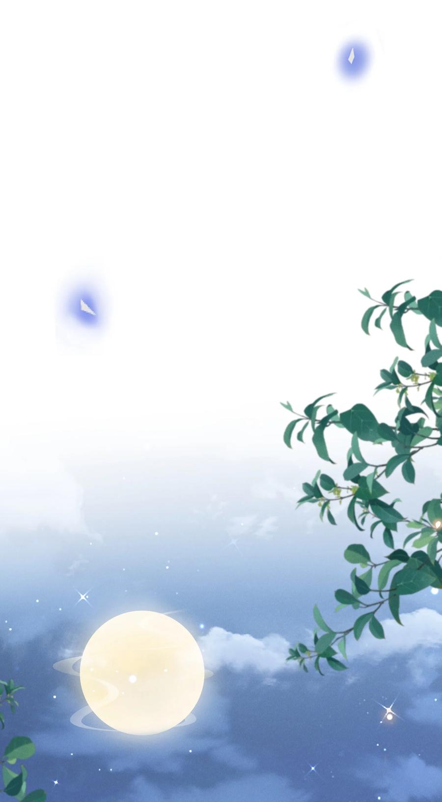 来生不见 127 这是给我找“闺蜜”？！ 第16页