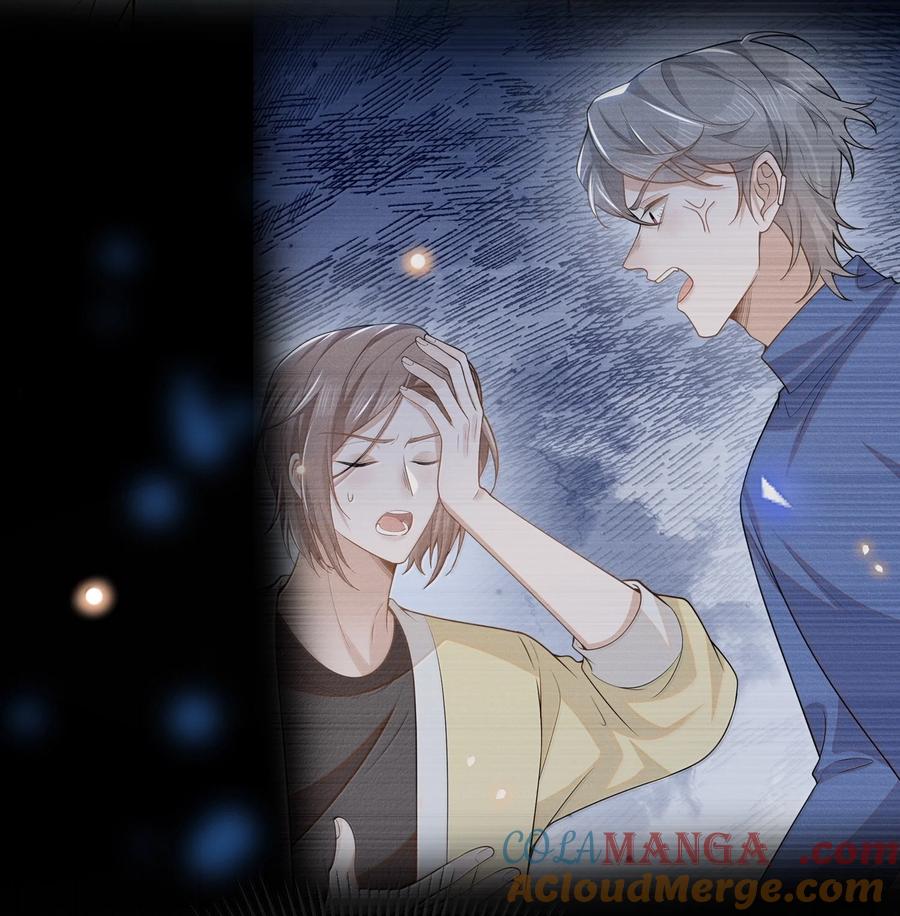来生不见 140 最幸福的人！ 第19页